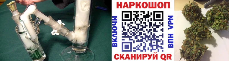 Магазин наркотиков Екатеринбург БУТИРАТ Псилоцибиновые грибы Мефедрон Канабис COCAIN АМФ