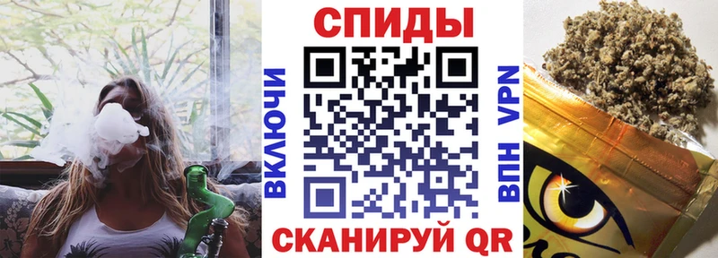 магазин    Екатеринбург  площадка Telegram  Бутират вода 