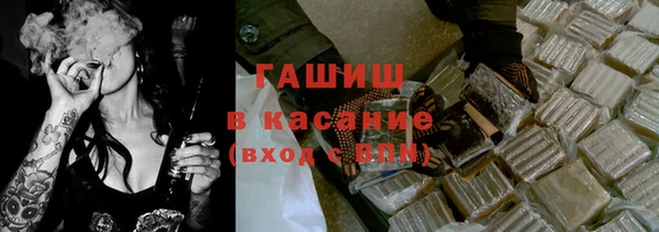 МДПВ Кулебаки