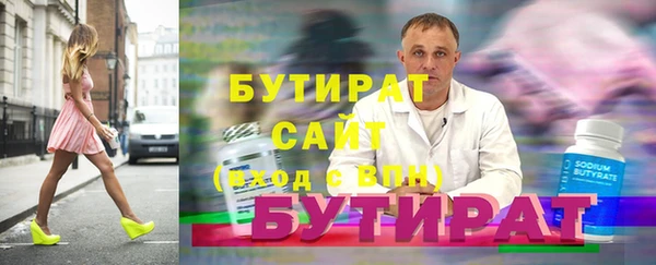 метамфетамин Кукмор