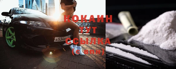 МДПВ Кулебаки