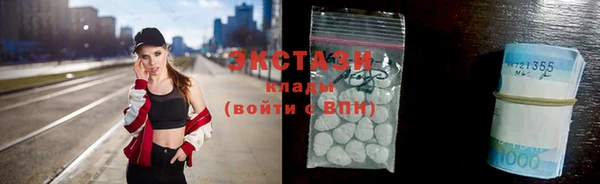метамфетамин Кукмор
