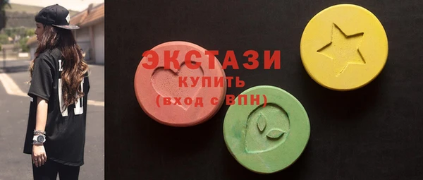 МДПВ Кулебаки
