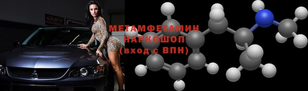 МДПВ Кулебаки