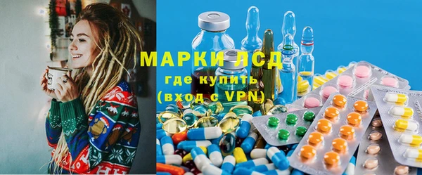 метамфетамин Кукмор