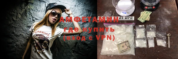 МДПВ Кулебаки