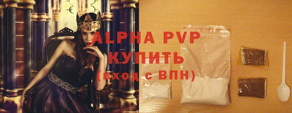 МДПВ Кулебаки