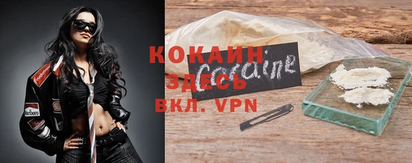 МДПВ Кулебаки