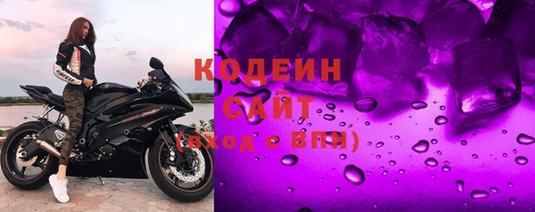 метамфетамин Кукмор