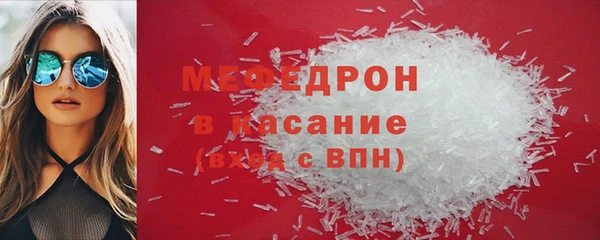 МДПВ Кулебаки