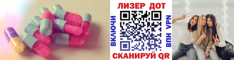 ЛСД экстази ecstasy  Екатеринбург 